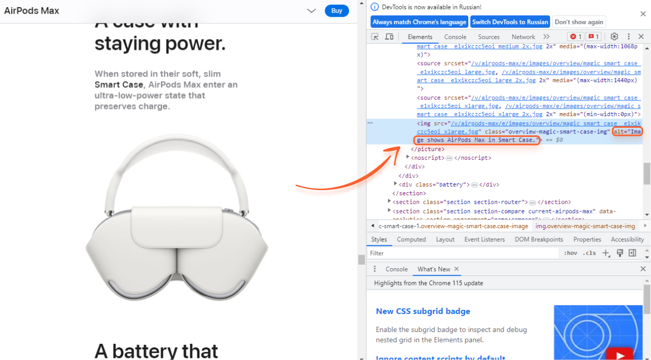 alt text specified on Apple site