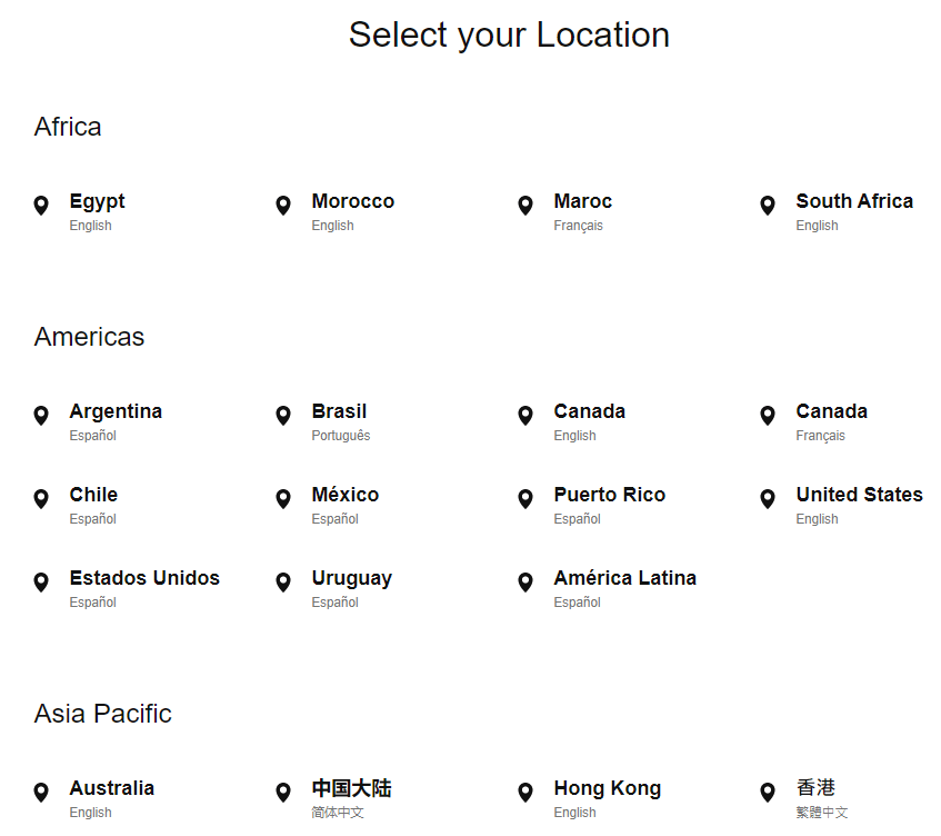 Nike's country selector