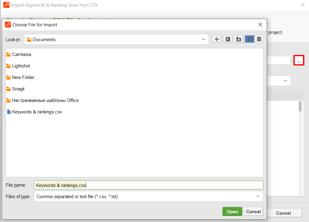 import keyword data from another tool