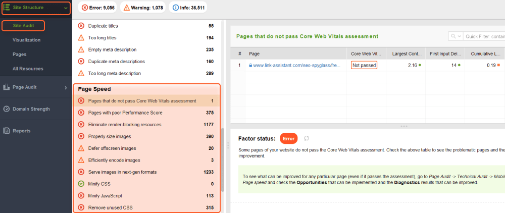 Page Speed check 